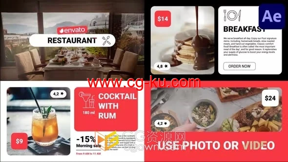 色彩缤纷时尚实用电子菜单现代餐厅食物菜单-AE模板的图片1
