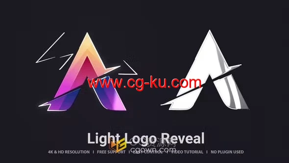 发光线条明快的标志展示动画-AE模板的图片1