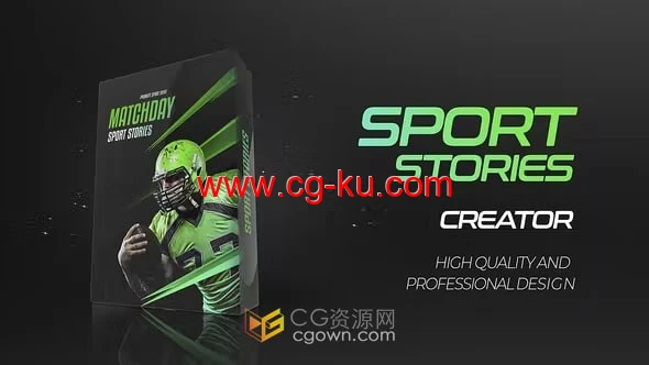 运动短视频动态宣传海报AE模板制作的图片1
