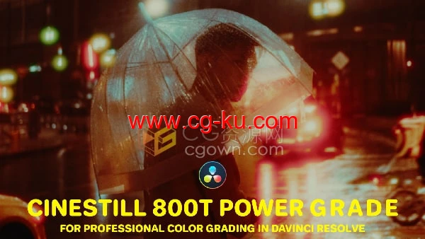 CINESTILL 800T Power Grade电影胶片专业调色DaVinci Resolve Studio预设的图片1