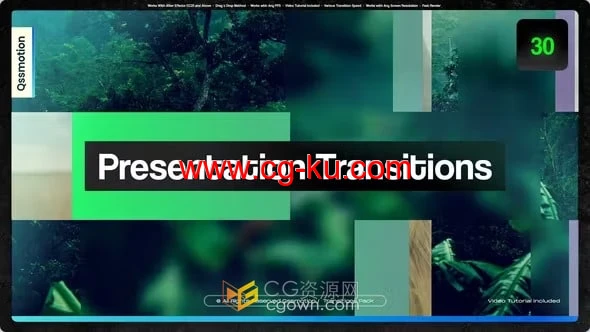 Presentation Transitions AE模板幻灯片图形滑动遮罩转场效果的图片1