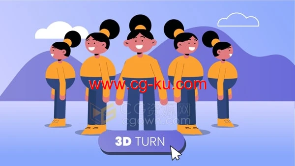 卡通人物角色3D旋转转动MG动画制作AE教程的图片1
