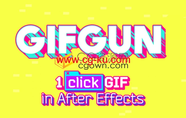 GifGun v1.7.29 AE脚本软件一键快速导出输出GIF动态图的图片1