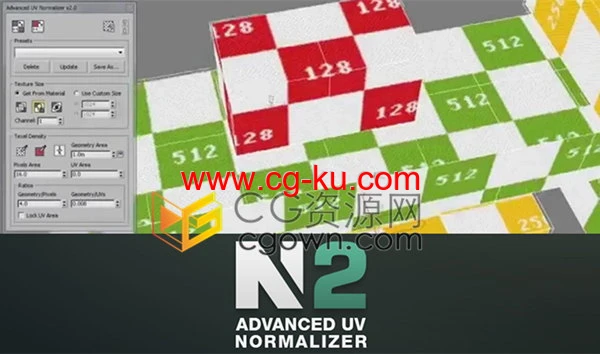 3ds Max插件Advanced UV Normalizer v2.4.9规范物体贴图密度工具的图片1