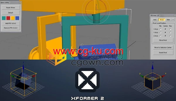 3ds Max插件XFormer v2.5.8变形恢复还原工具的图片1