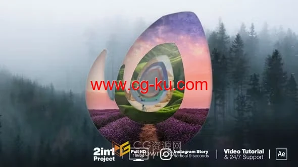 AE模板-透视飞越层层遮罩效果标志动画的图片1