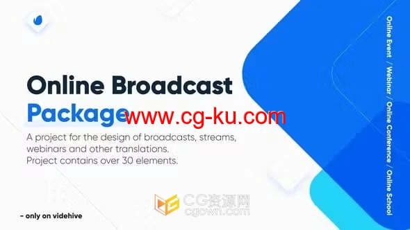 AE模板-网络研讨会在线会议直播通讯线上简报包装演示的图片1