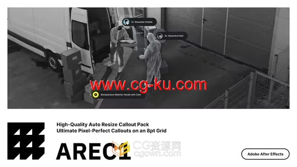 AE模板-头像图标区域标注元素精准跟踪自适应大小文本框标题的图片1