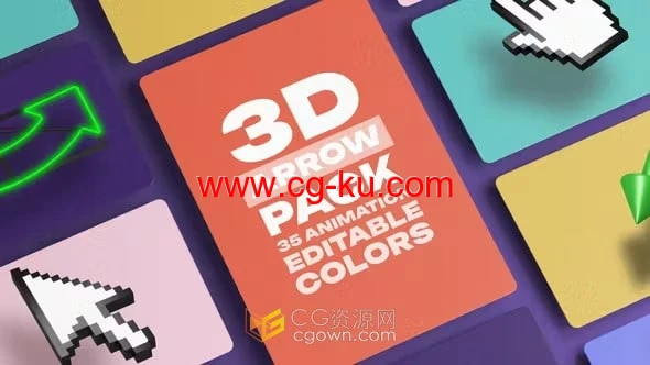 3D箭头图标象素标记游标-AE模板免费下载的图片1